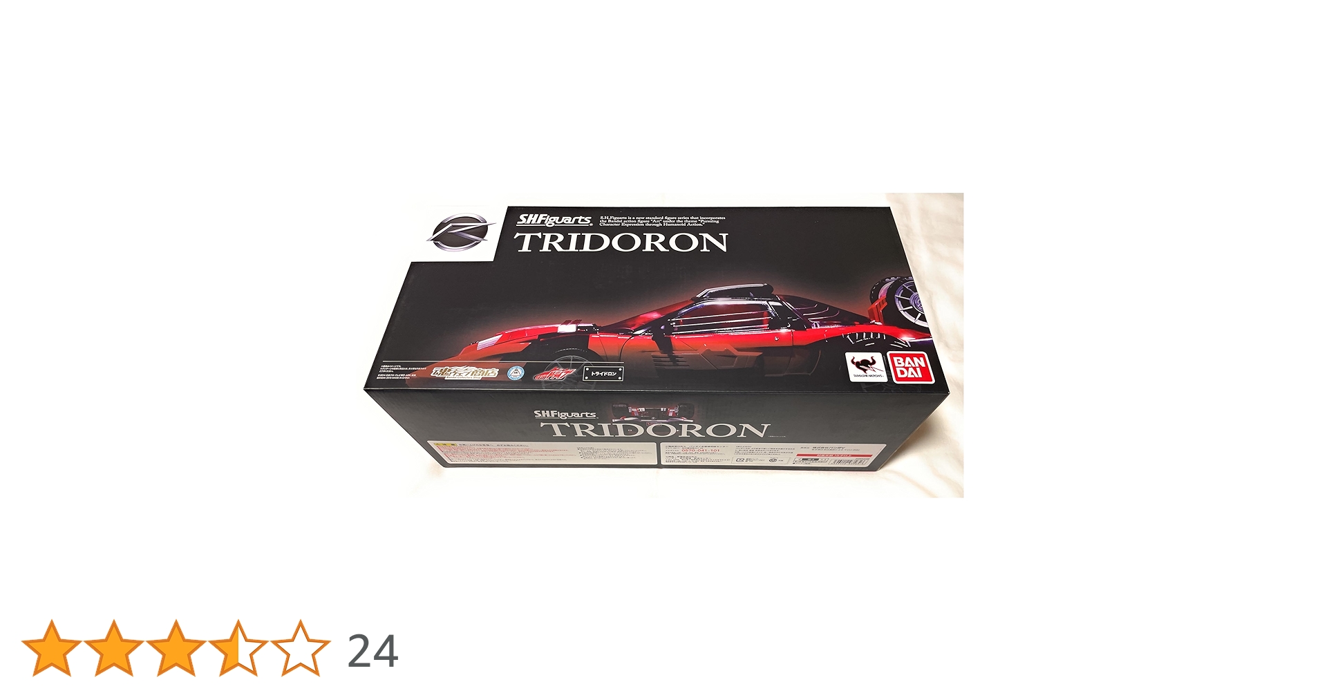 Amazon.co.jp: S.H.Figuarts トライドロン 全長約40cm ABS&PVC&PC&ダイ